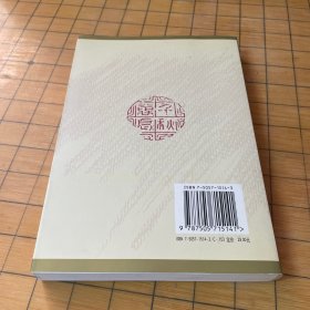李敖情书集