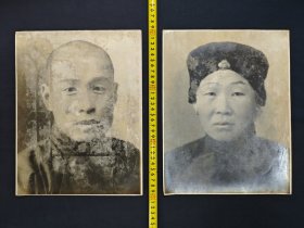 老照片 民国12寸人物老照片 高30.5厘米，宽23.5厘米（二号柜）