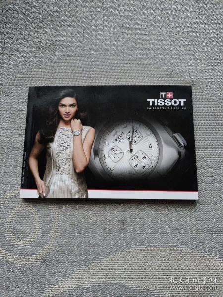 TISSOT