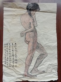 水墨画（S39）