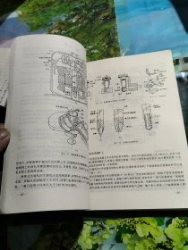 新型电冰箱空调器原理与维修