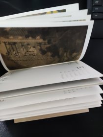 故宫周历2022：往昔世相