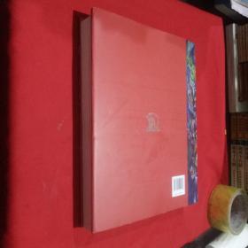 东方飞天 靳春岱意象油画作品集