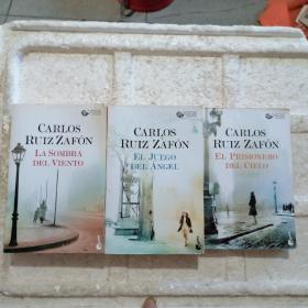 Carlos Ruiz Zafon著作三册