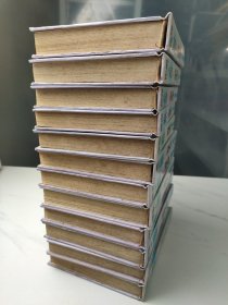 新编上下五千年（如图，12本合售）