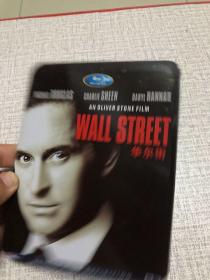 华尔街 DVD