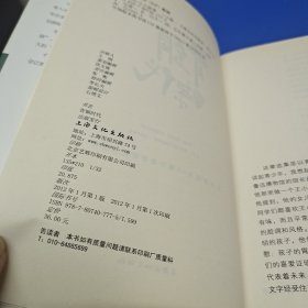 青铜时代：王小波诞辰60周年最受欢迎作品集