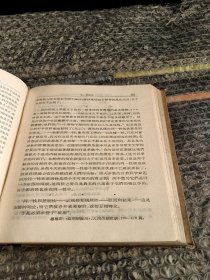 论德国古典哲学