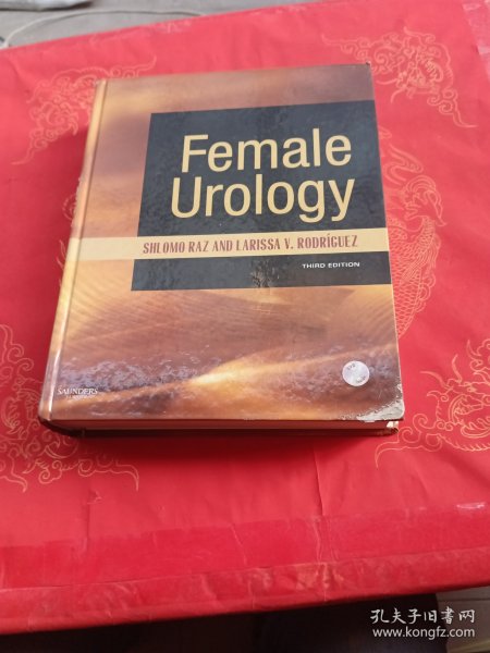 Female Urology---女性泌尿学