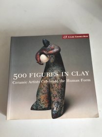 500 FIGURES IN CLAY