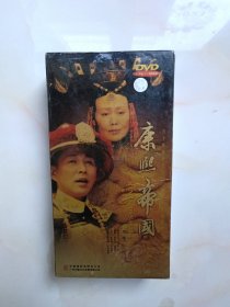 50集电视连续剧《康熙王朝》17张DVD光盘