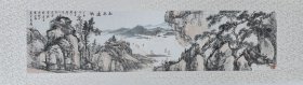 叶向荣山水画
