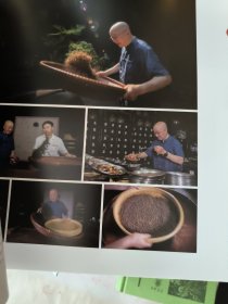 匠心匠艺 杭州非遗传承百人影集