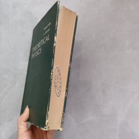 THEORETICAL PHYSICS(理论物理)