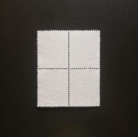 普23 民居（20分）（方连）-信销邮票