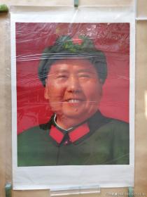 对开《毛主席笑迷迷军装像》年画，宣传画(1)