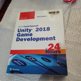 Unity°2018Unity°2018