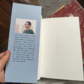 诗歌内外