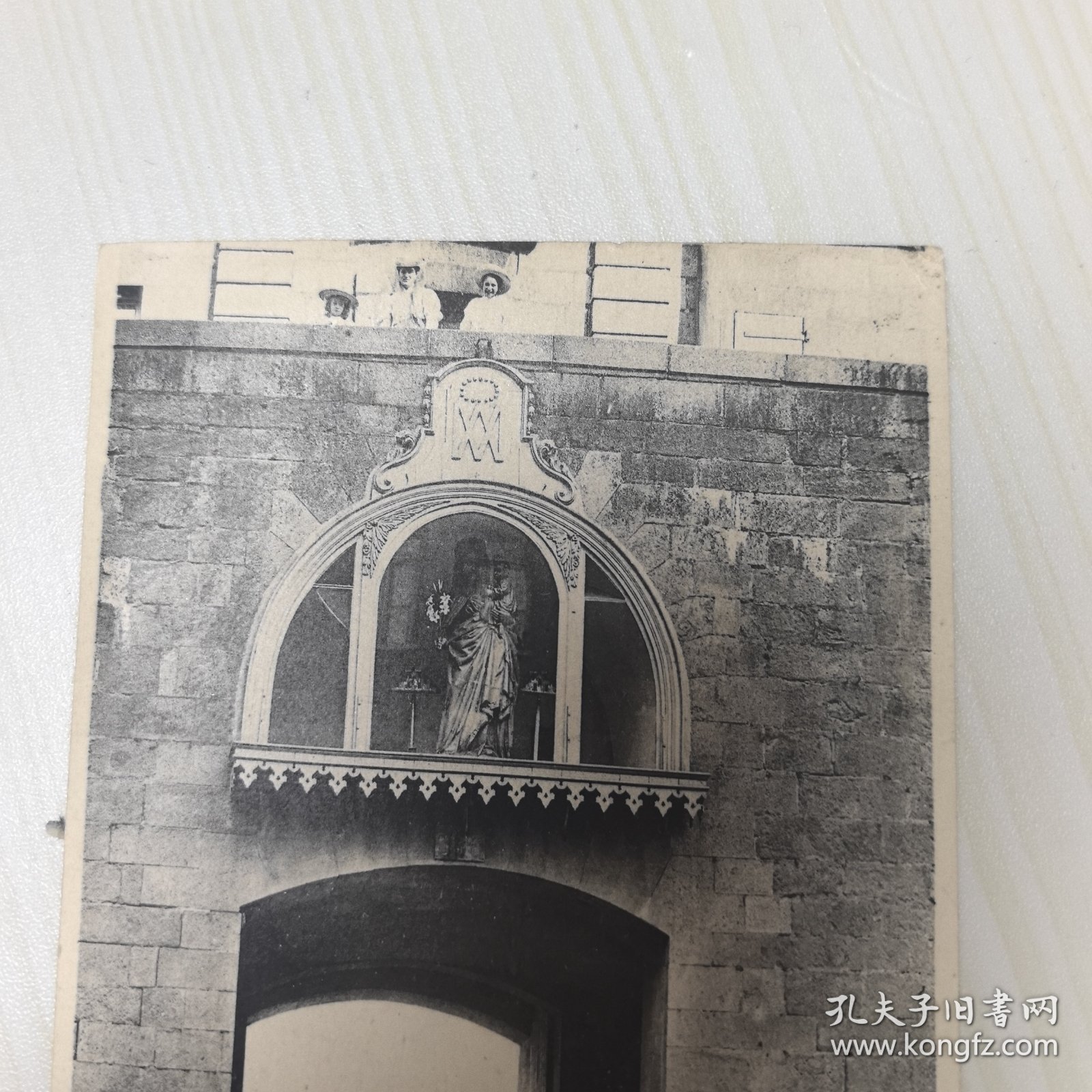 百年实寄明信片【1890～1948】 信札 信函 手写 书信 信函 实寄明信片【 有邮票 加盖印章 珍贵 稀少 文献价值极高】正面文字是主题、反文字是出版社等信息，手写内容及手稿、签名等 可自行翻译 研究， 装册 装框欣赏都非常漂亮有意思。百年实寄明信片编号4542