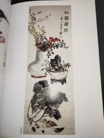 中国近现代名家作品选粹：汪慎生