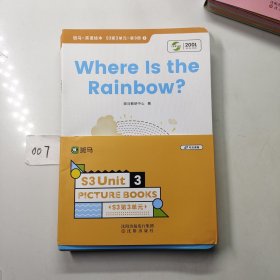 斑马英语绘本s3第3单元-第9-12周