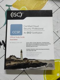 Ccsp (Isc)2 Certified Cloud Security Professional Official ... 9781119603375 現(xiàn)貨圖書，書后有磨損，不影響閱讀！