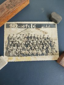 1978年重坊完小三好学生合影（山东省临沂市郯城县重坊镇）