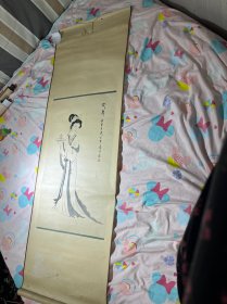 李學(xué)愛(ài)作文君圖