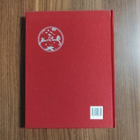 射洪泰安作坊遗址