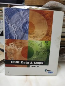 ESRI Data & Maps Media Kit 内有7张光盘