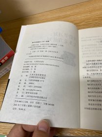 所谓学习好，大多是方法好