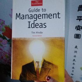 The Airport Guide to Management Ideas