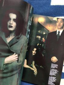 elle taiwan 1997 november 时尚 杂志 vogue