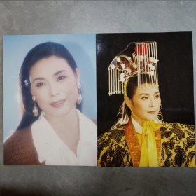 著名越剧演员赵秀治照片两张