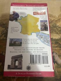 France (Independent Traveller's Guides)