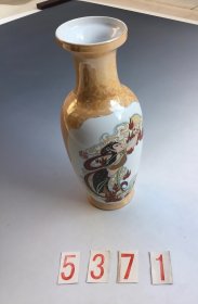 闲 5371 约七八十年代《景德镇制 女娲补天花瓶》