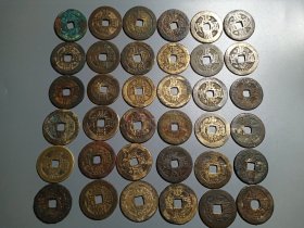 康熙通宝宝泉、宝源、地方局共36枚，版别不懂，喜欢的来聊聊，实价不议，谢谢！