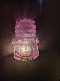 会发光的黄鹤楼造型冰箱贴一个（里面的纽扣电池可换）