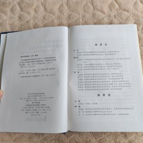 让延安精神放射出新的时代光芒全国延安精神理论副主