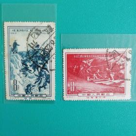 信销票：纪36中国工农红军胜利完成二万五千里长征20周年纪念邮票 (上品)全套2枚全收藏保真实物如图