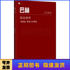 心连心　再携手 : 2012年广西经贸文化代表团参访
台湾纪实