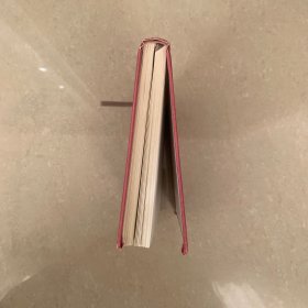 名著名译丛书 格列佛游记