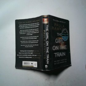 英文原版 The Girl on the Train 火車上的女孩 寶拉霍金斯驚悚小說 英文版 進(jìn)口英語原版書籍