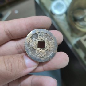 乾隆花钱