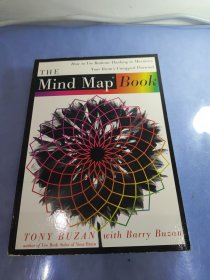 The Mind Map Book：How to Use Radiant Thinking to Maximize Your Brain's Untapped Potential