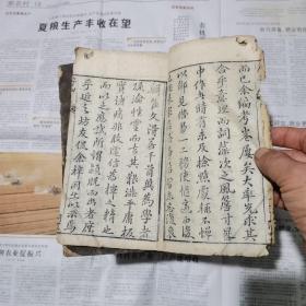 近科考卷约選