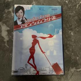 甜心空姐，DvD，6碟装