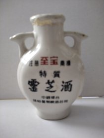 50毫升灵芝瓶