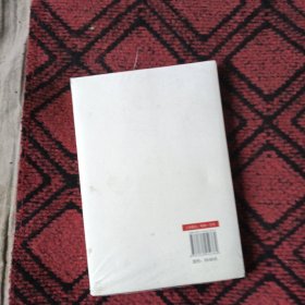 极端之美(便携本)