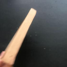 雪莱抒情诗选